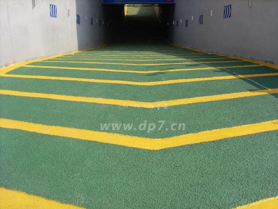 無震動防滑坡道-歐進地坪m.xinbao288.cc