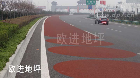 公交專用車道彩色路面m.xinbao288.cc