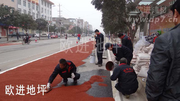 公交專用車道彩色路面m.xinbao288.cc