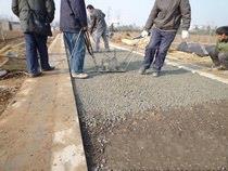 歐進彩色透水混凝土工藝流程-m.xinbao288.cc